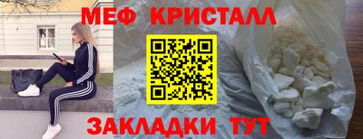 сатива Можга