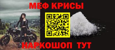 сатива Можга
