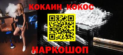 сатива Можга