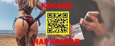 сатива Можга