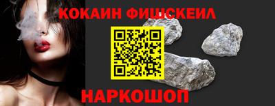 амф Моздок