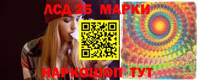 экстази Можайск