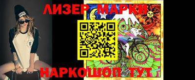 амф Моздок