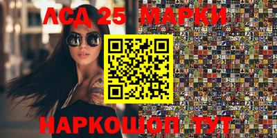 амф Моздок