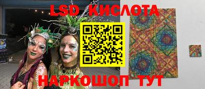 амф Моздок