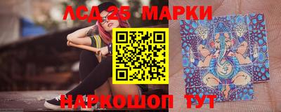 амф Моздок