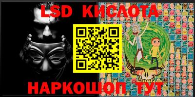 амф Моздок