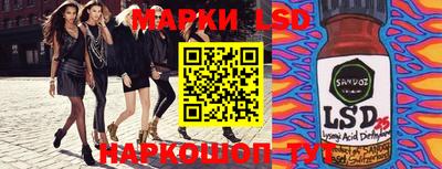 экстази Можайск