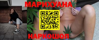 амф Моздок