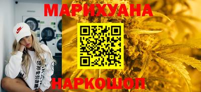 экстази Можайск