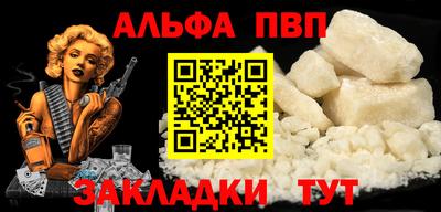 экстази Можайск