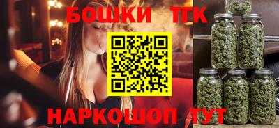 амф Моздок