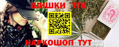 амф Моздок