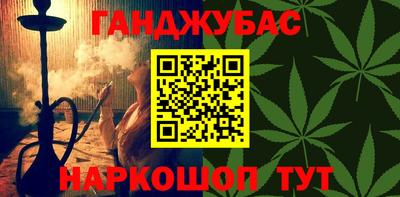 экстази Можайск