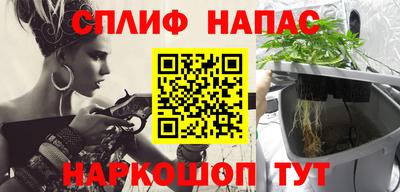 экстази Можайск