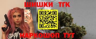 амф Моздок