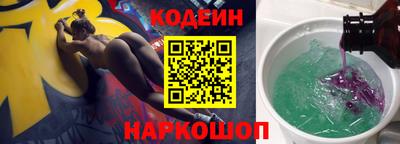сатива Можга
