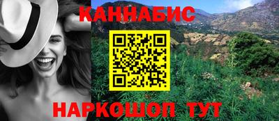 амф Моздок