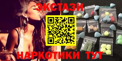 сатива Можга
