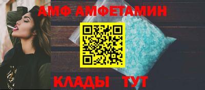 экстази Можайск