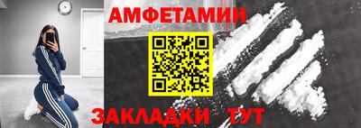 сатива Можга