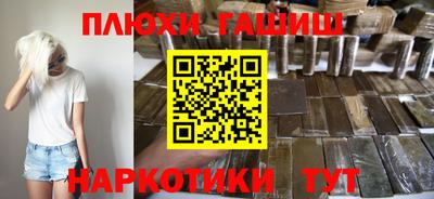 экстази Можайск