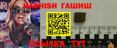 экстази Можайск
