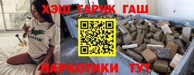экстази Можайск