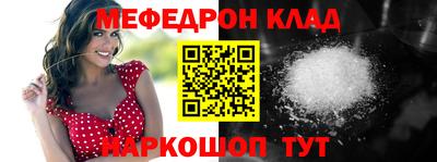 сатива Можга